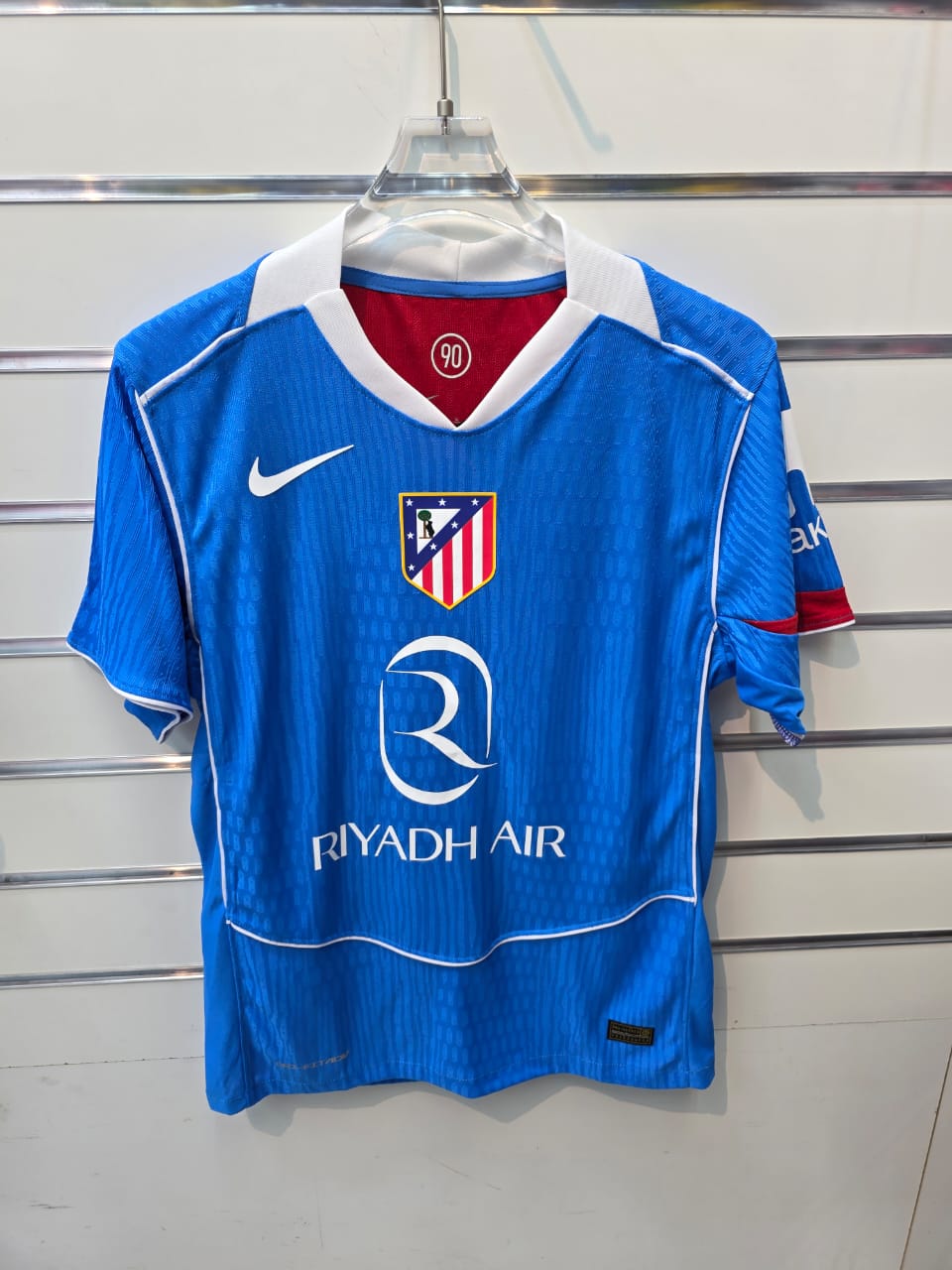 Atlético Madrid Blue Jersey - Fan Version