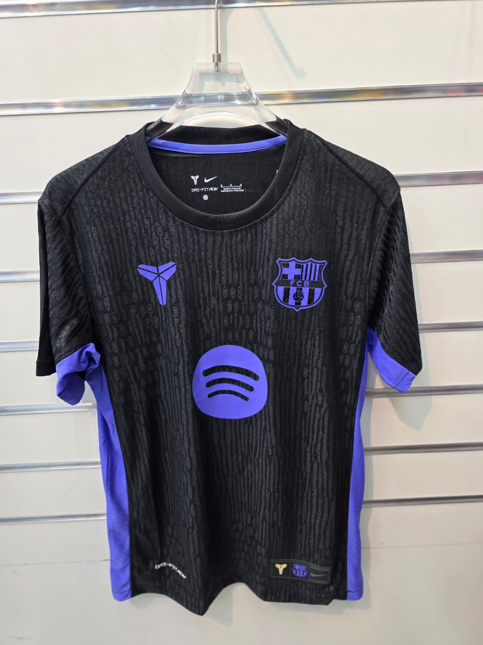 Barcelona Black & Purple T-Shirt - Fan Version