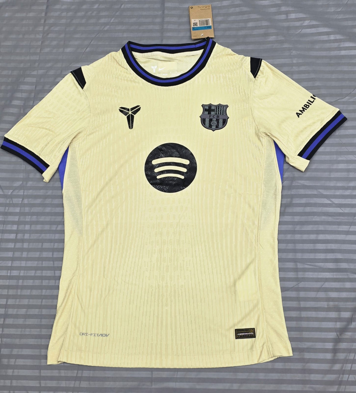 Barcelona Cream Jersey - Fan Version