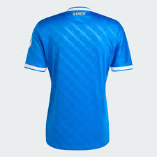 Real Madrid 25/26 Third Jersey - Fan Version