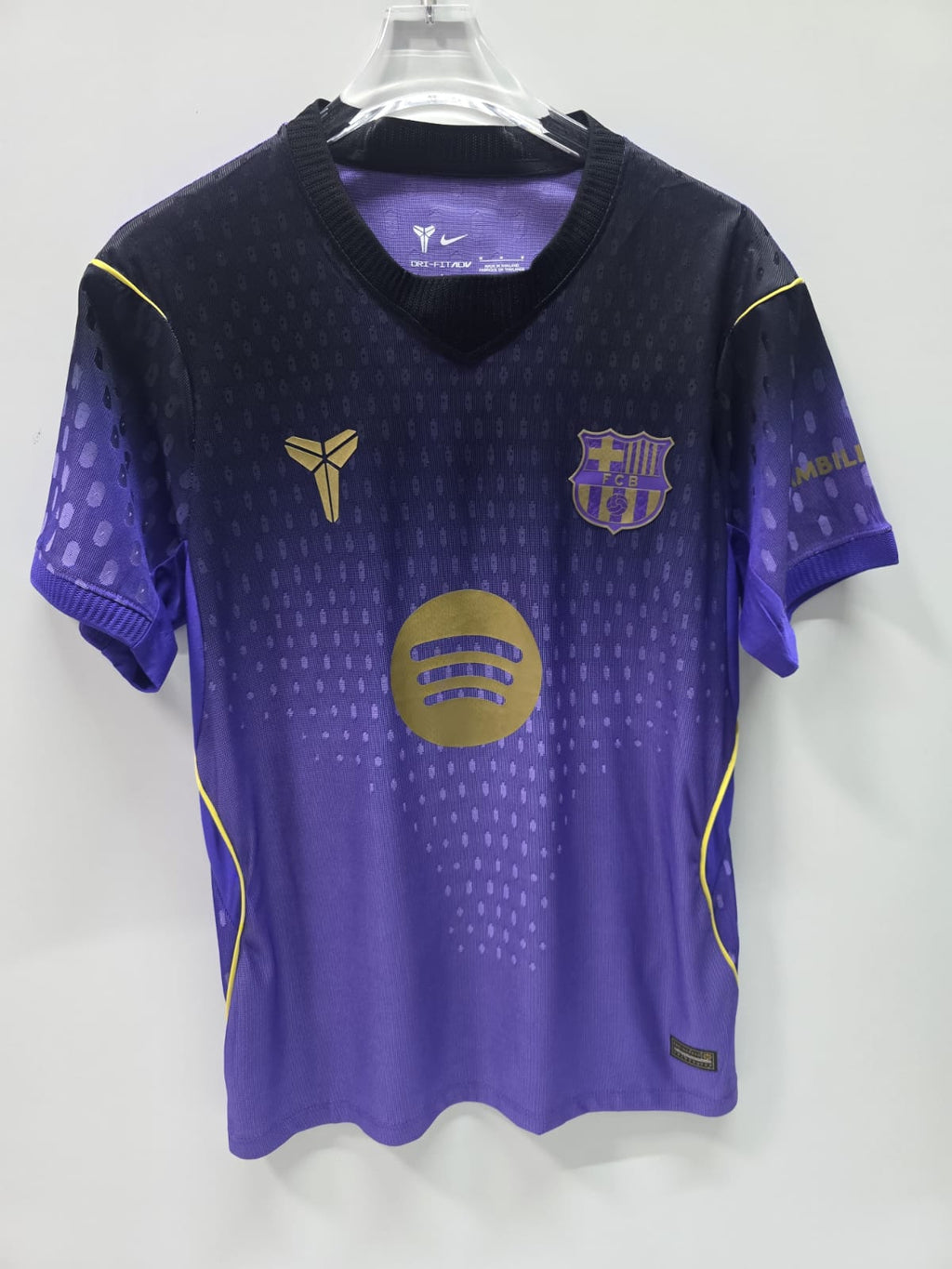Real Madrid Third - Player Version