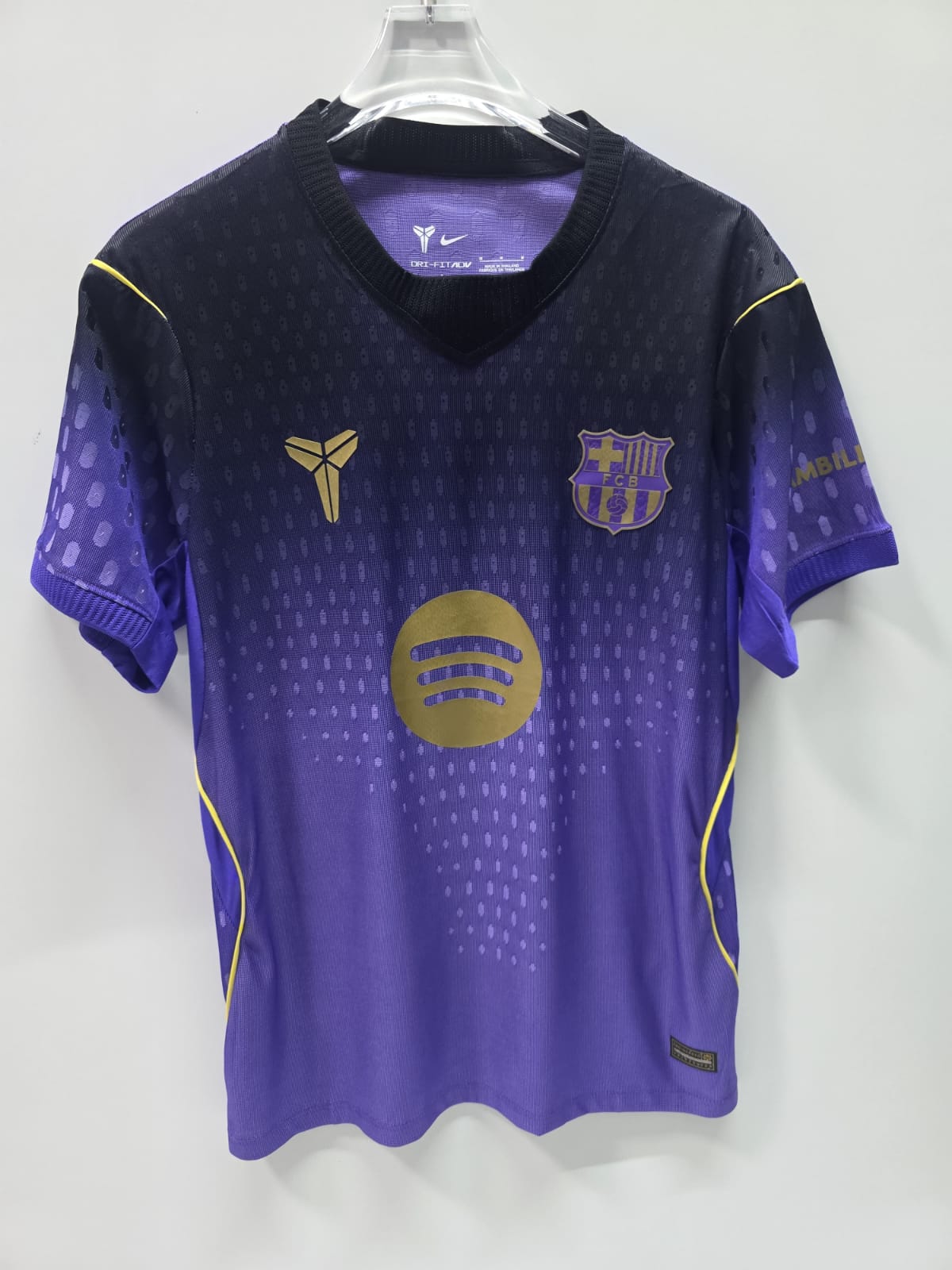 Real Madrid Third - Player Version